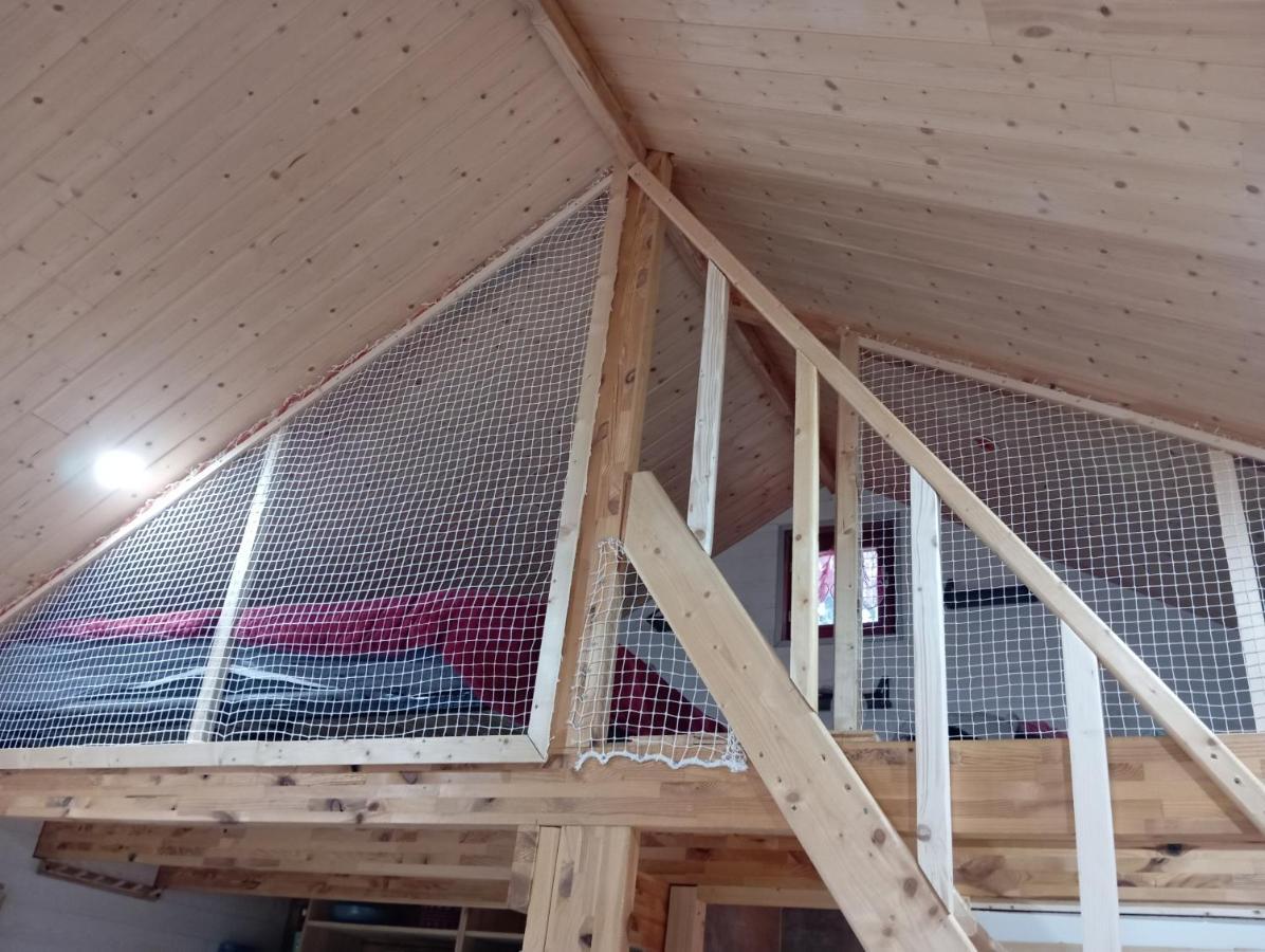 La P'Tite Maison Bois Du Herisson Menetrux-en-Joux 外观 照片